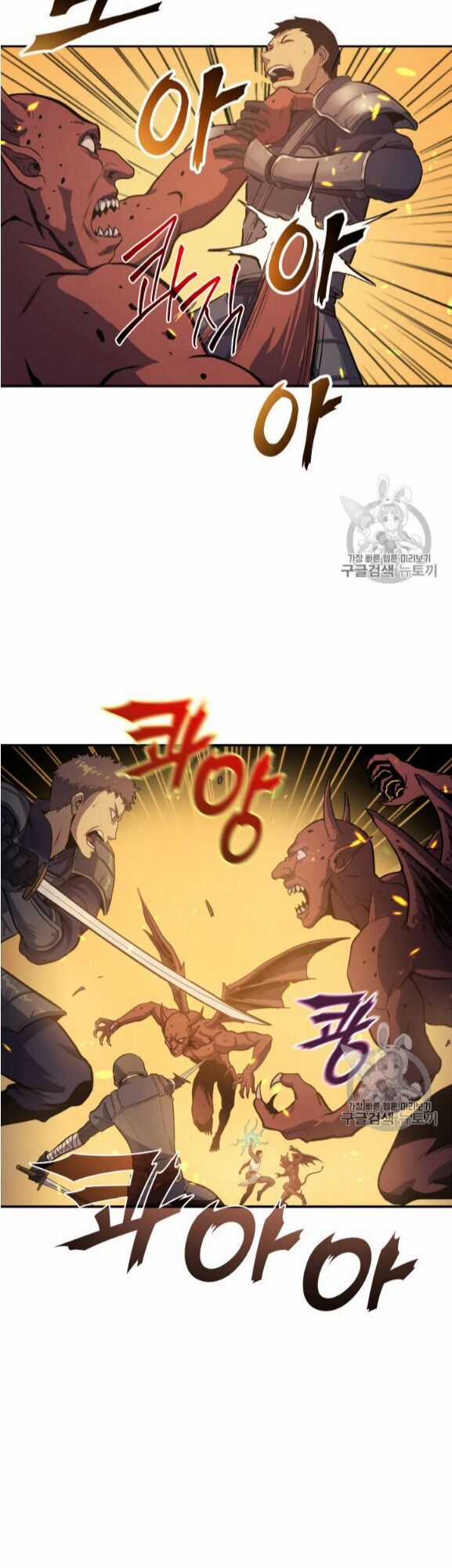 Bậc Thầy Trở Về Chapter 2 trang 36