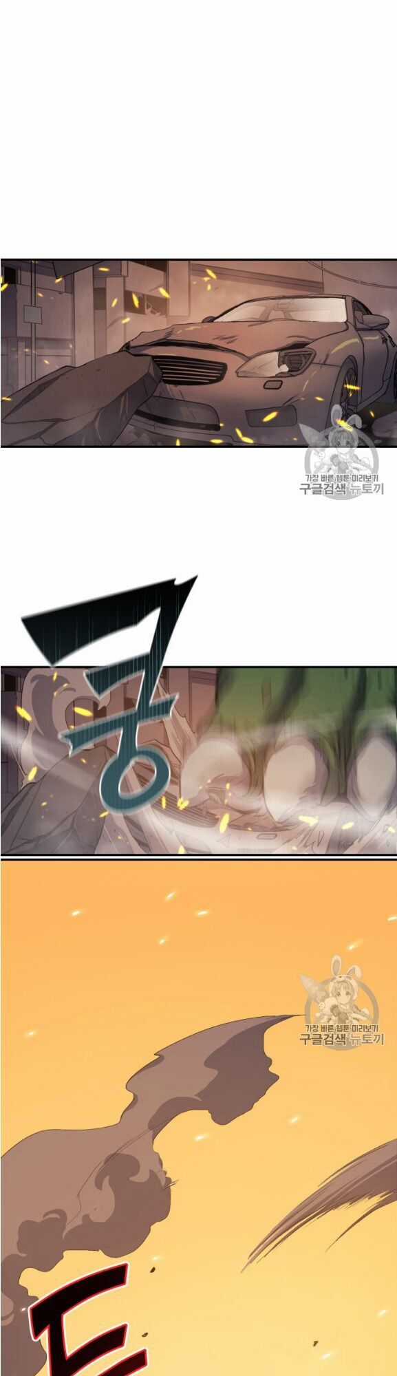 Bậc Thầy Trở Về Chapter 2 trang 38