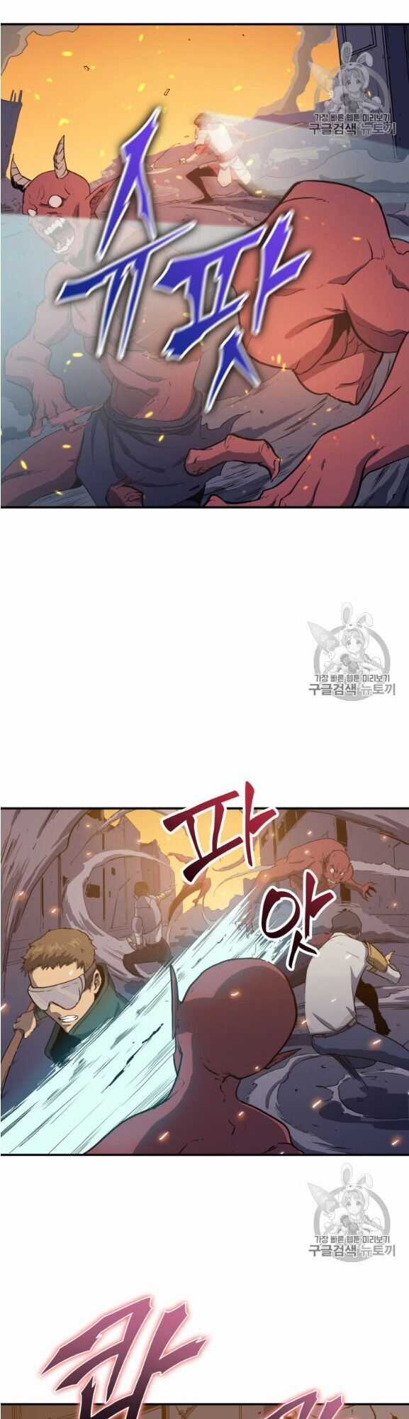 Bậc Thầy Trở Về Chapter 2 trang 4