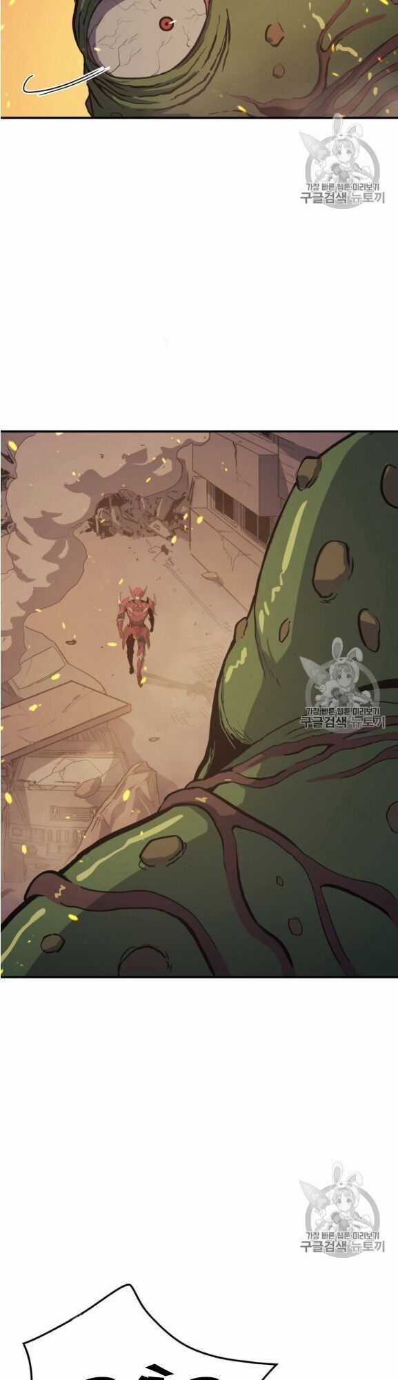 Bậc Thầy Trở Về Chapter 2 trang 40