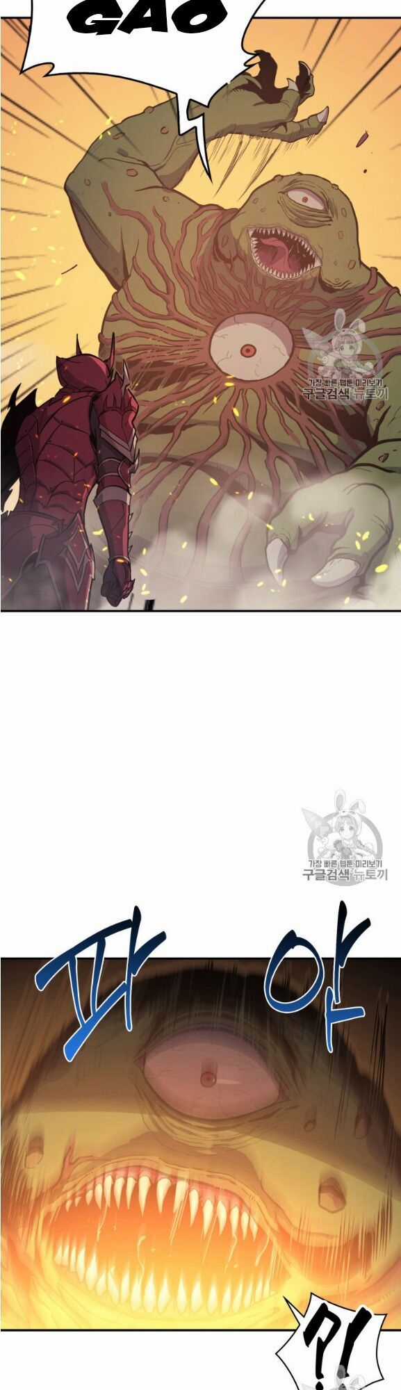Bậc Thầy Trở Về Chapter 2 trang 41