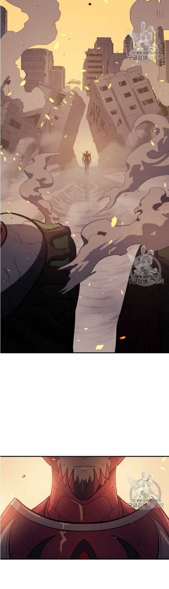 Bậc Thầy Trở Về Chapter 2 trang 44