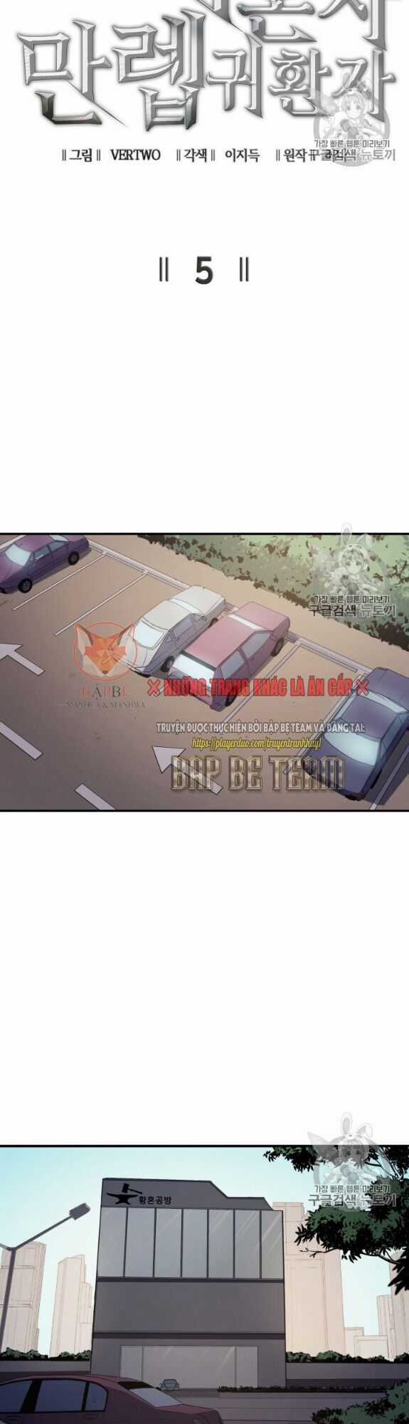 Bậc Thầy Trở Về Chapter 5 trang 10