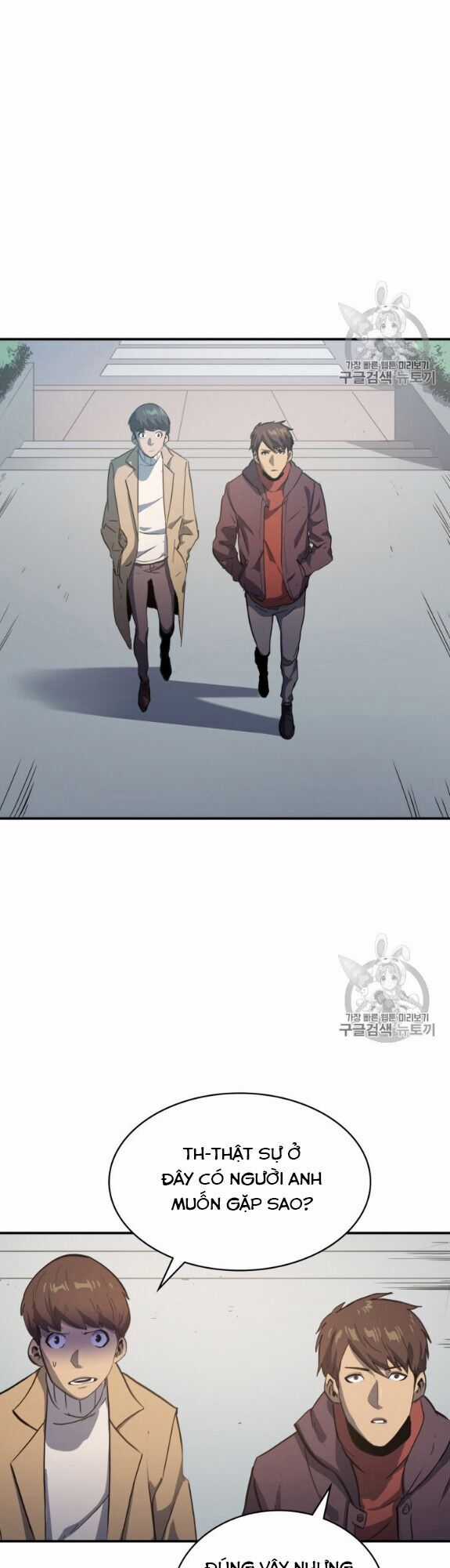 Bậc Thầy Trở Về Chapter 5 trang 12