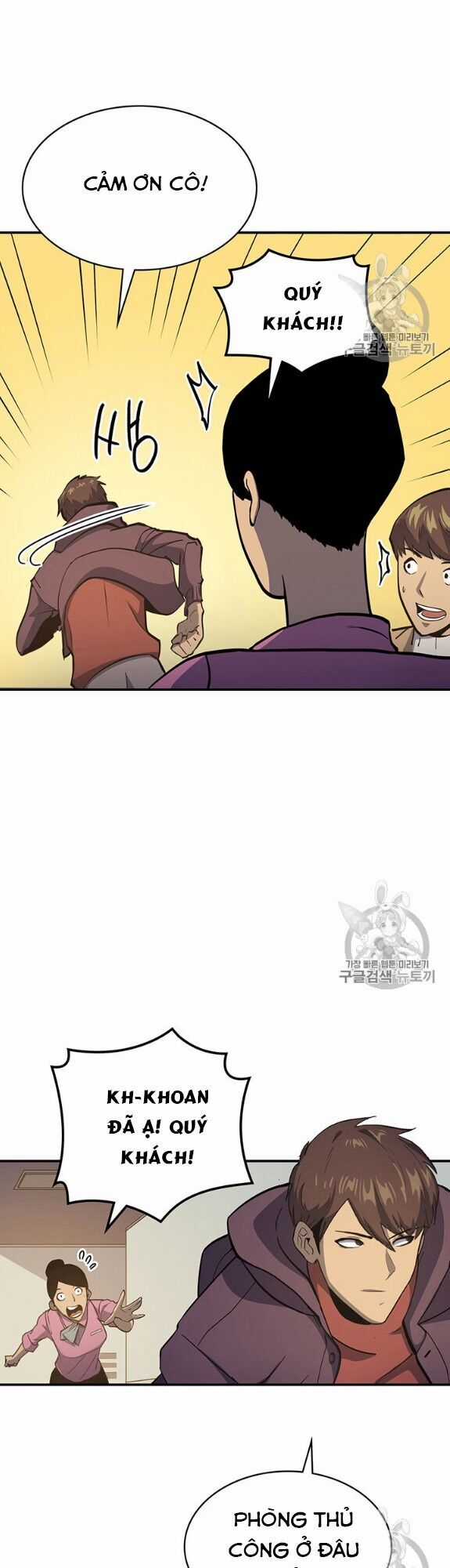 Bậc Thầy Trở Về Chapter 5 trang 22