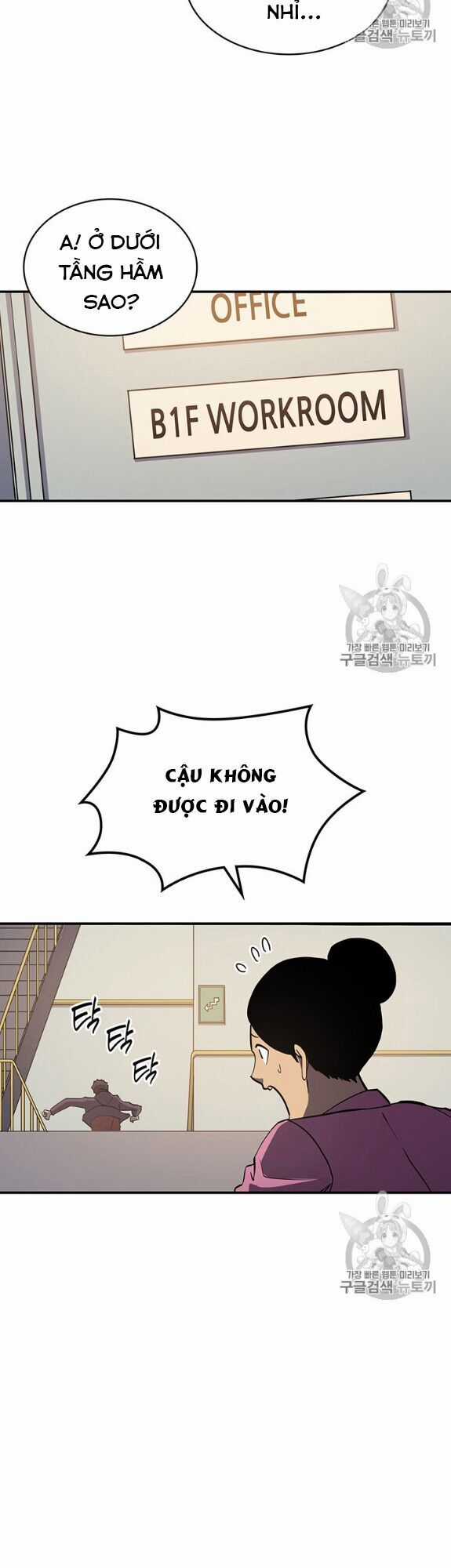 Bậc Thầy Trở Về Chapter 5 trang 23