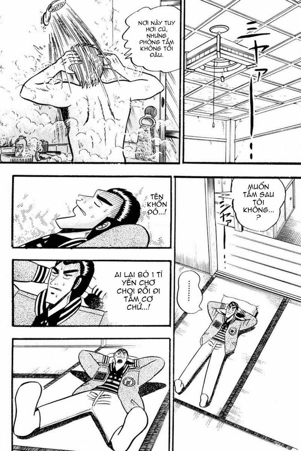 Bạc Và Vàng Chapter 1 trang 17