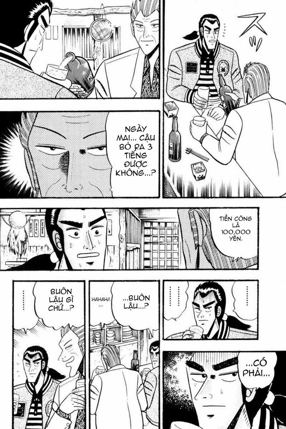 Bạc Và Vàng Chapter 1 trang 7