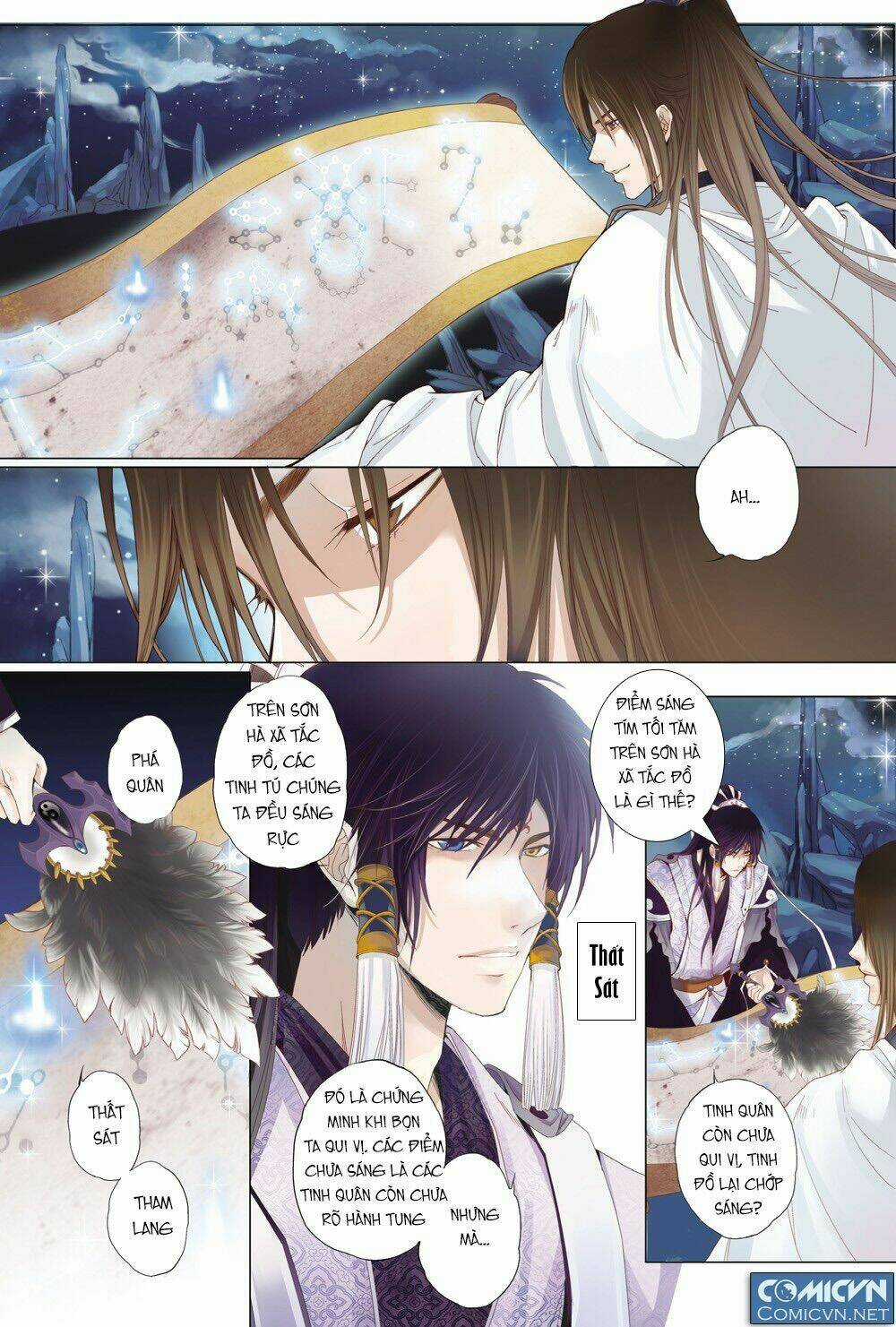 Bác Vật Chí Chapter 1 trang 2