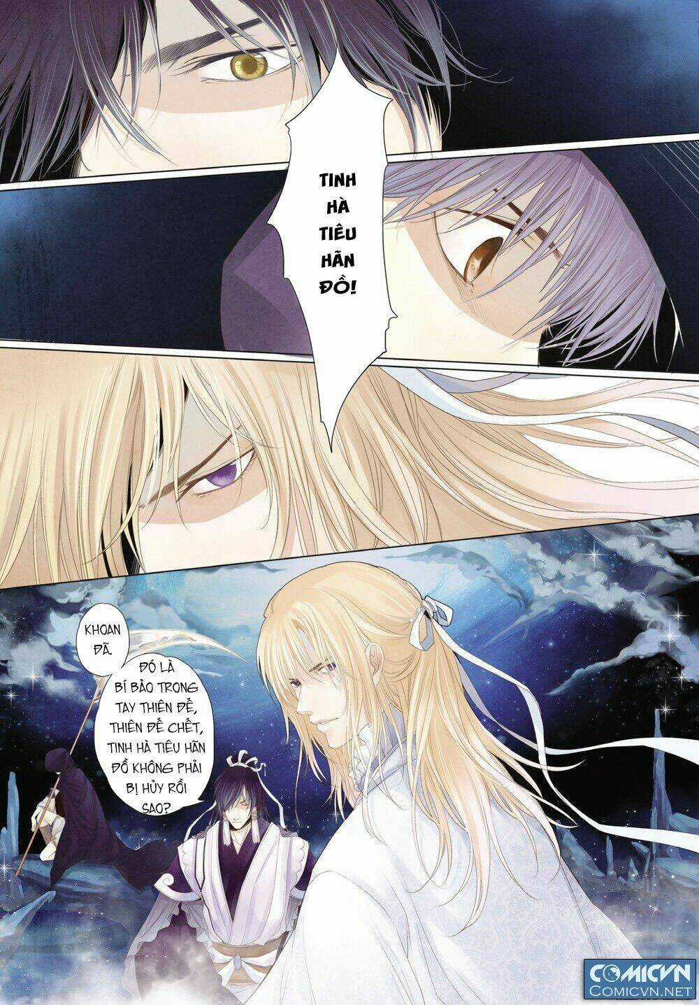 Bác Vật Chí Chapter 1 trang 4