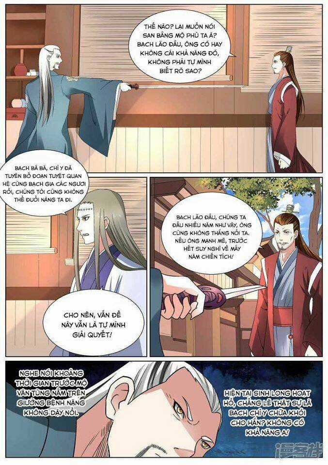 Bạch Chỉ Y Tiên Chapter 12 trang 2