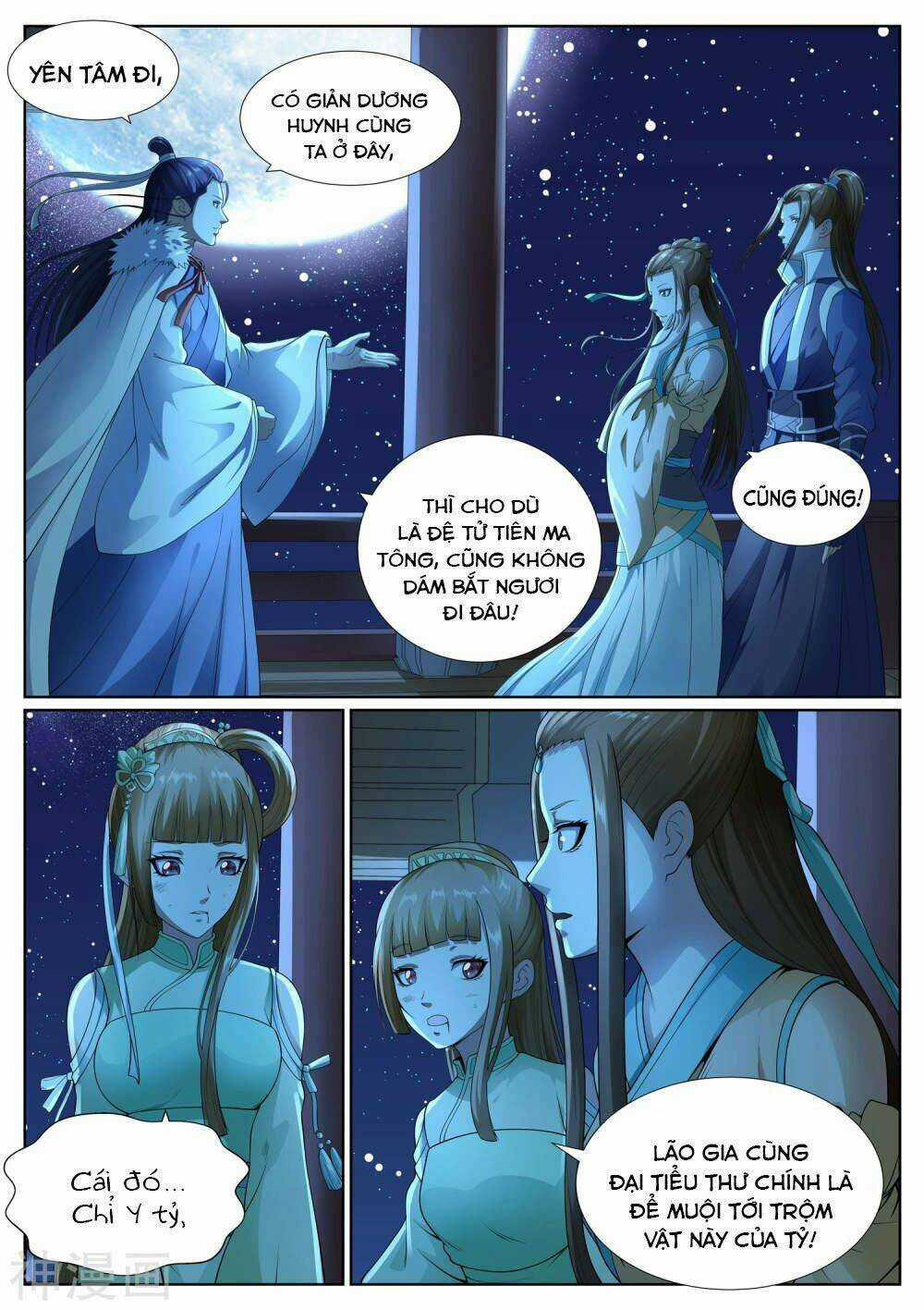 Bạch Chỉ Y Tiên Chapter 44 trang 4