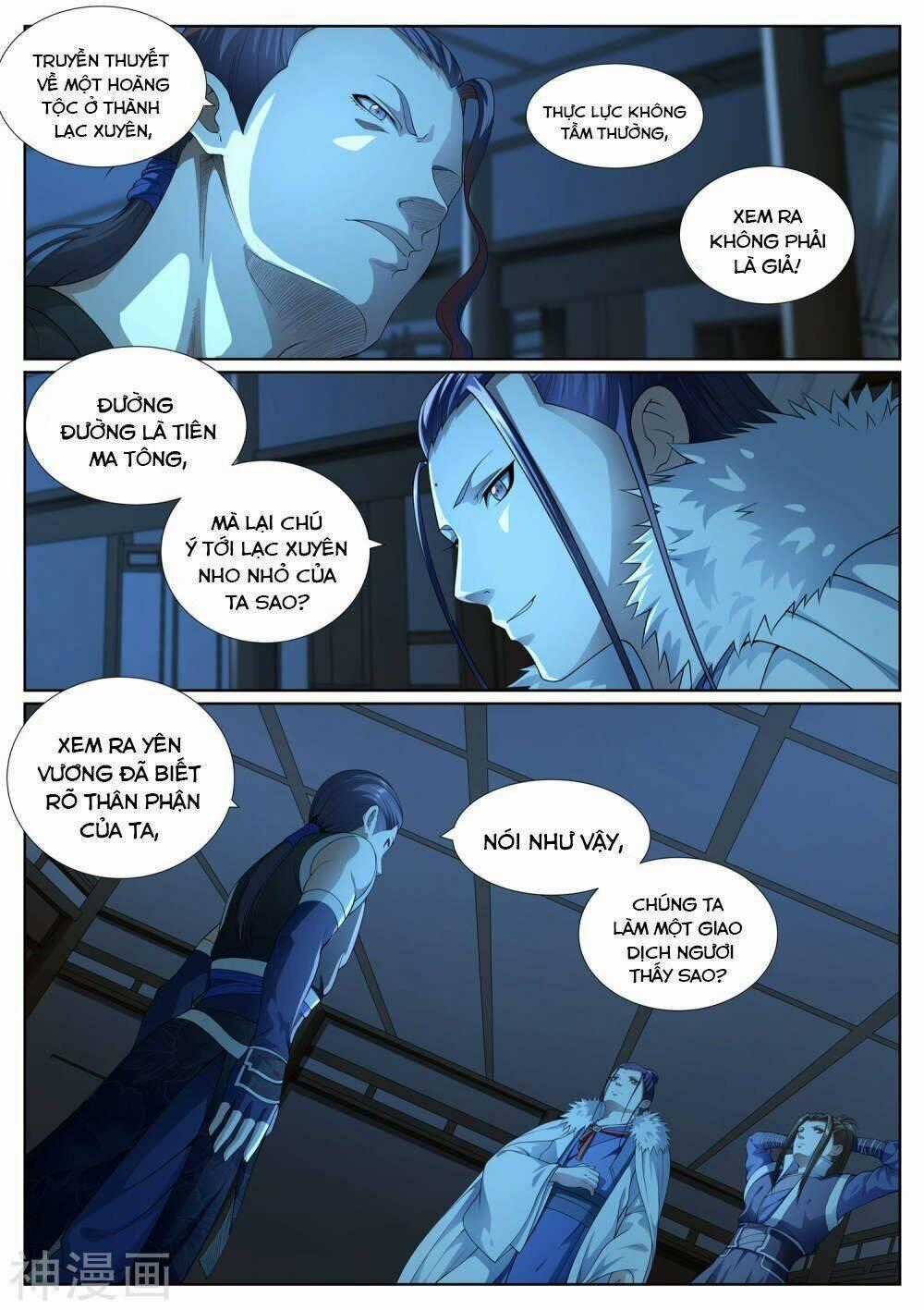 Bạch Chỉ Y Tiên Chapter 45 trang 1
