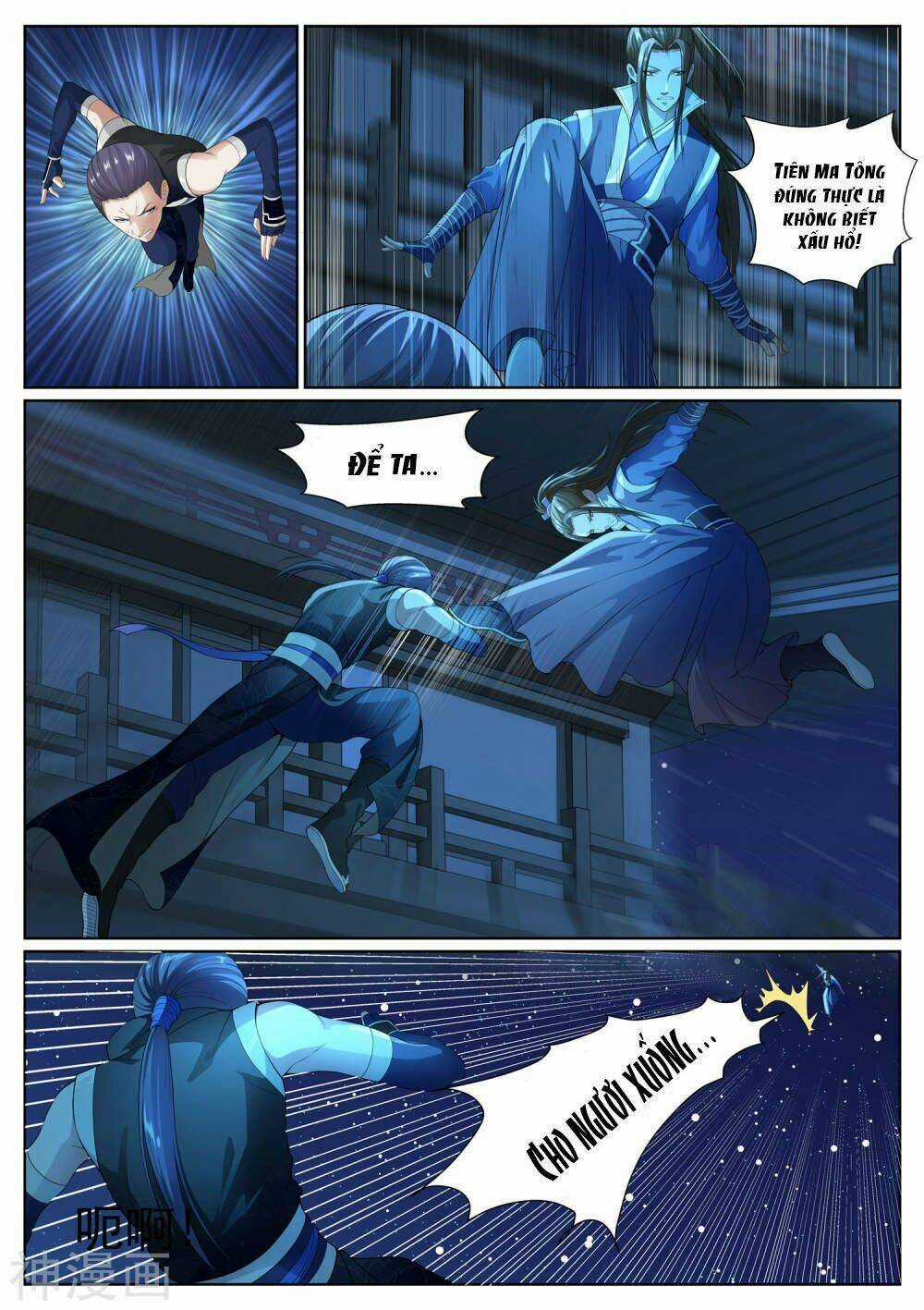 Bạch Chỉ Y Tiên Chapter 45 trang 11