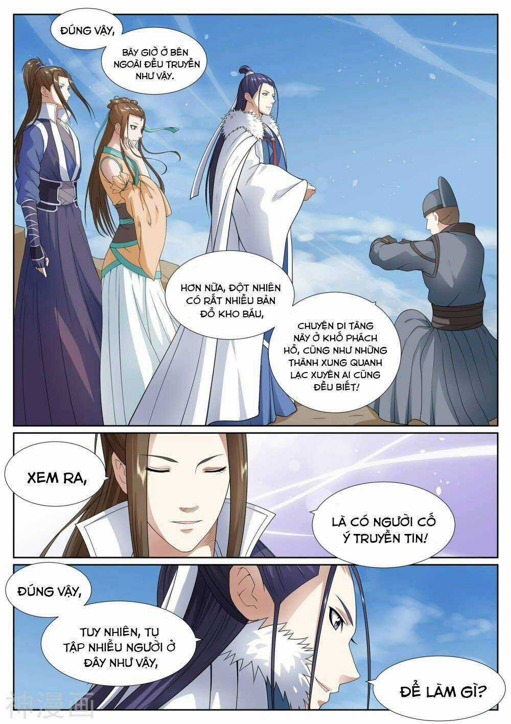 Bạch Chỉ Y Tiên Chapter 46 trang 13