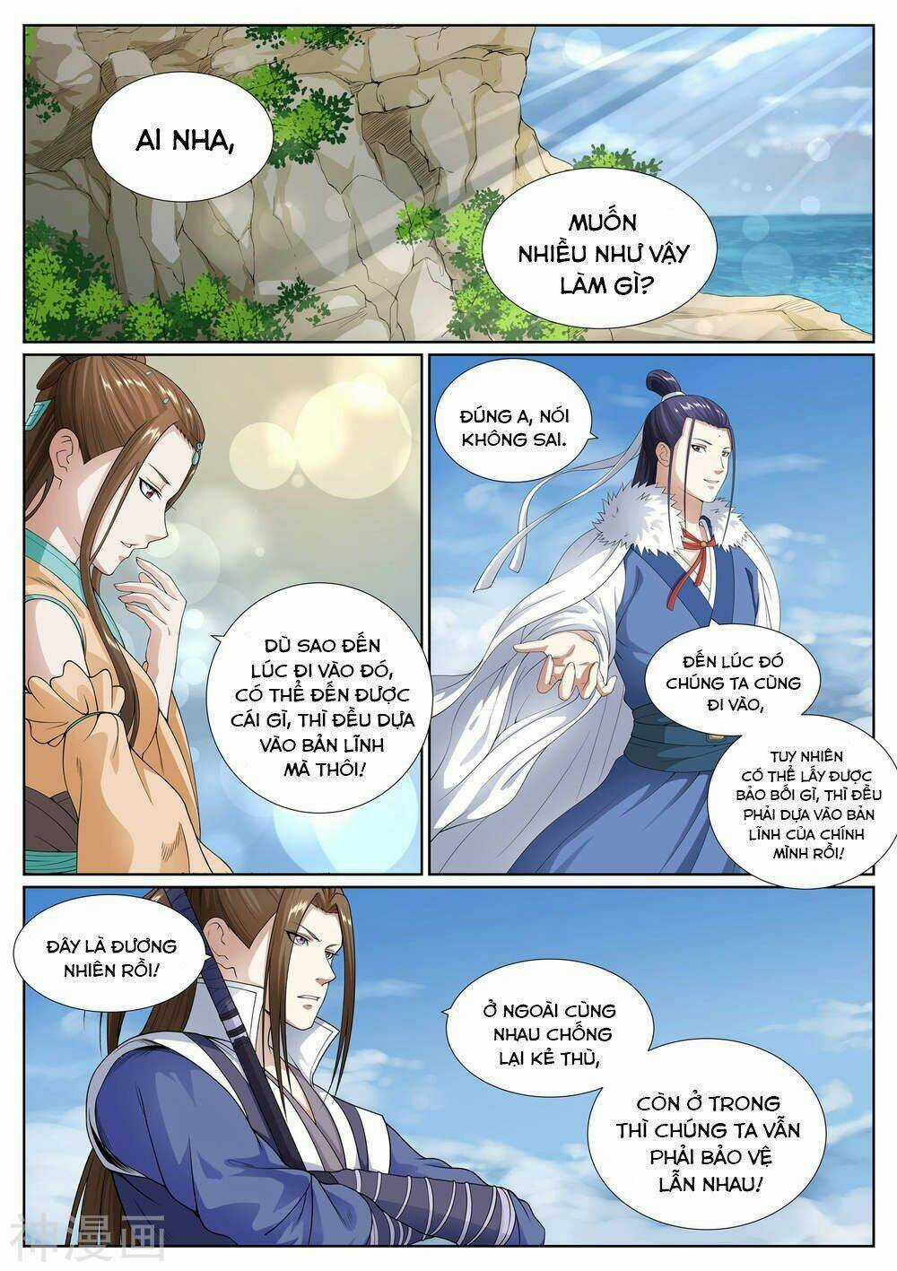 Bạch Chỉ Y Tiên Chapter 46 trang 14