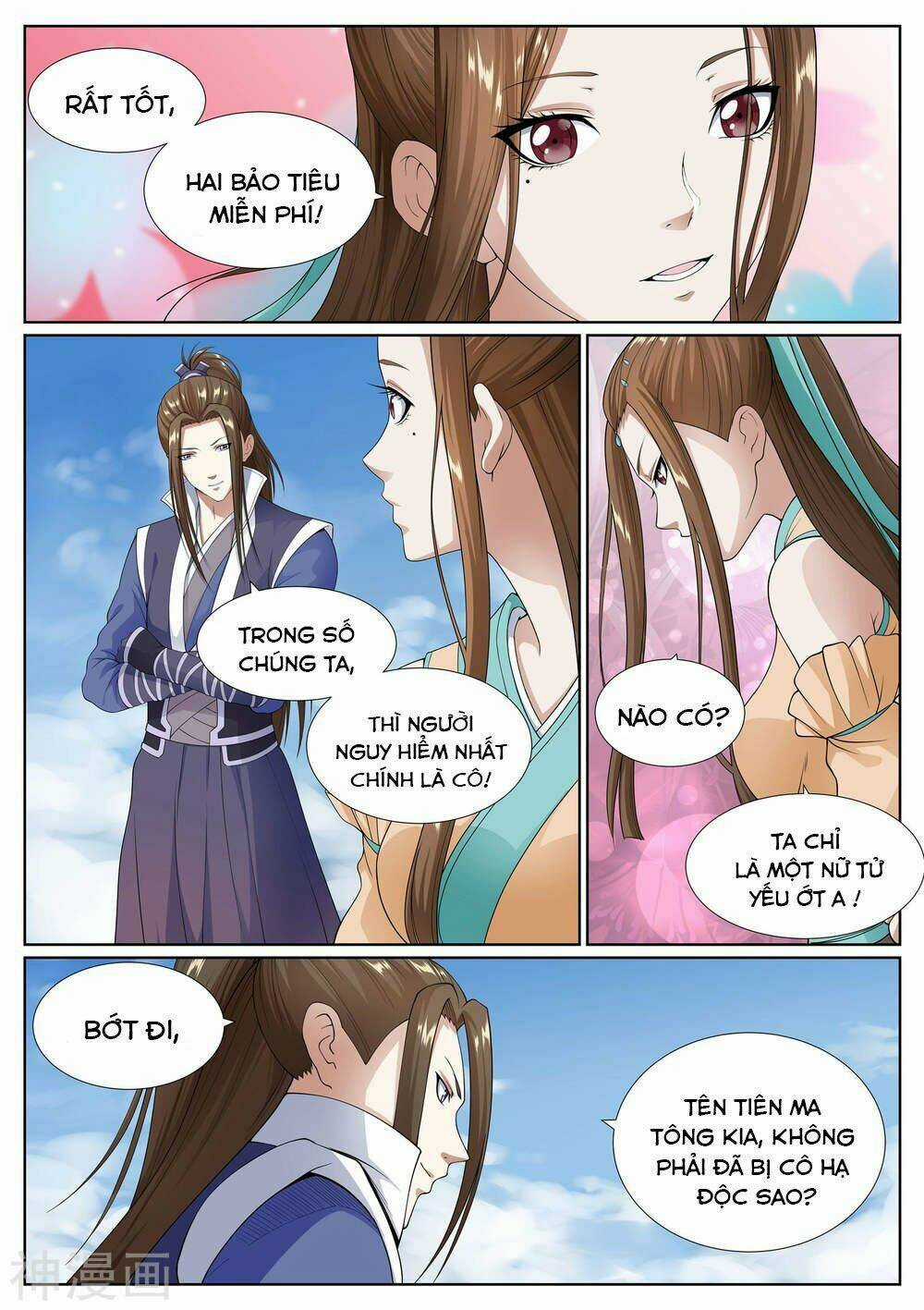 Bạch Chỉ Y Tiên Chapter 46 trang 15