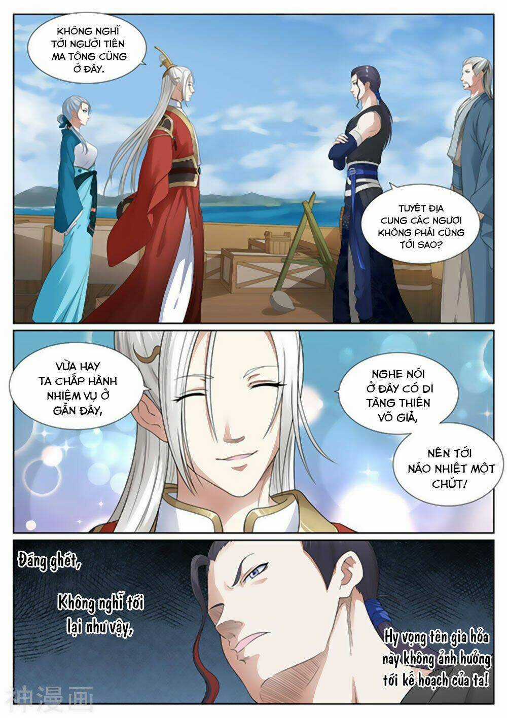Bạch Chỉ Y Tiên Chapter 47 trang 4