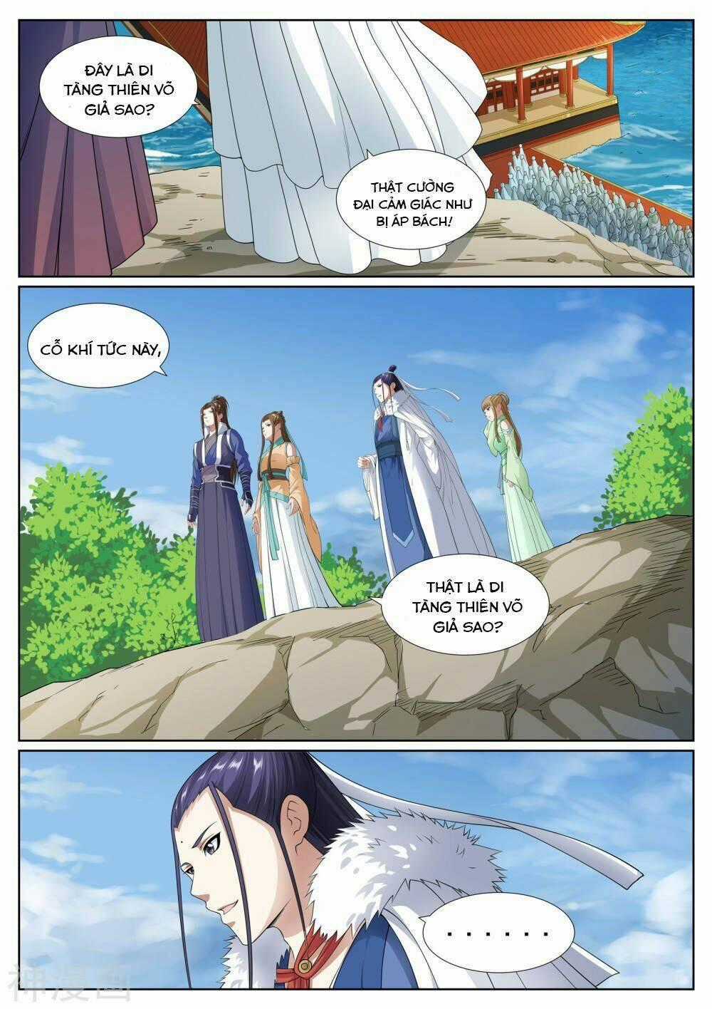 Bạch Chỉ Y Tiên Chapter 48 trang 1