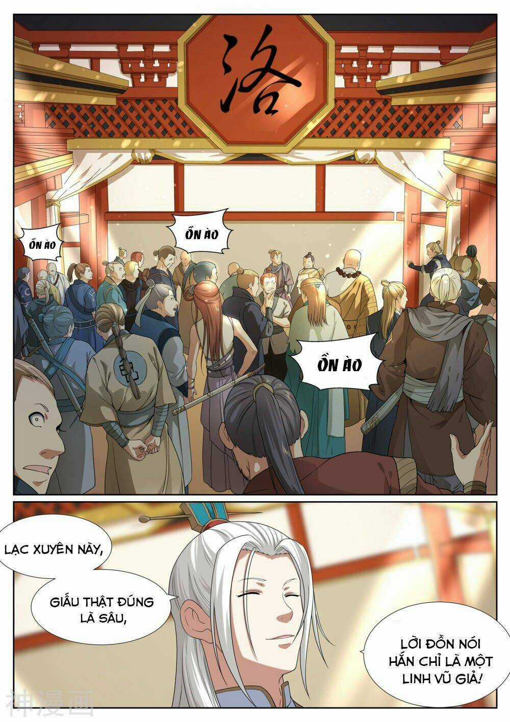 Bạch Chỉ Y Tiên Chapter 48 trang 10