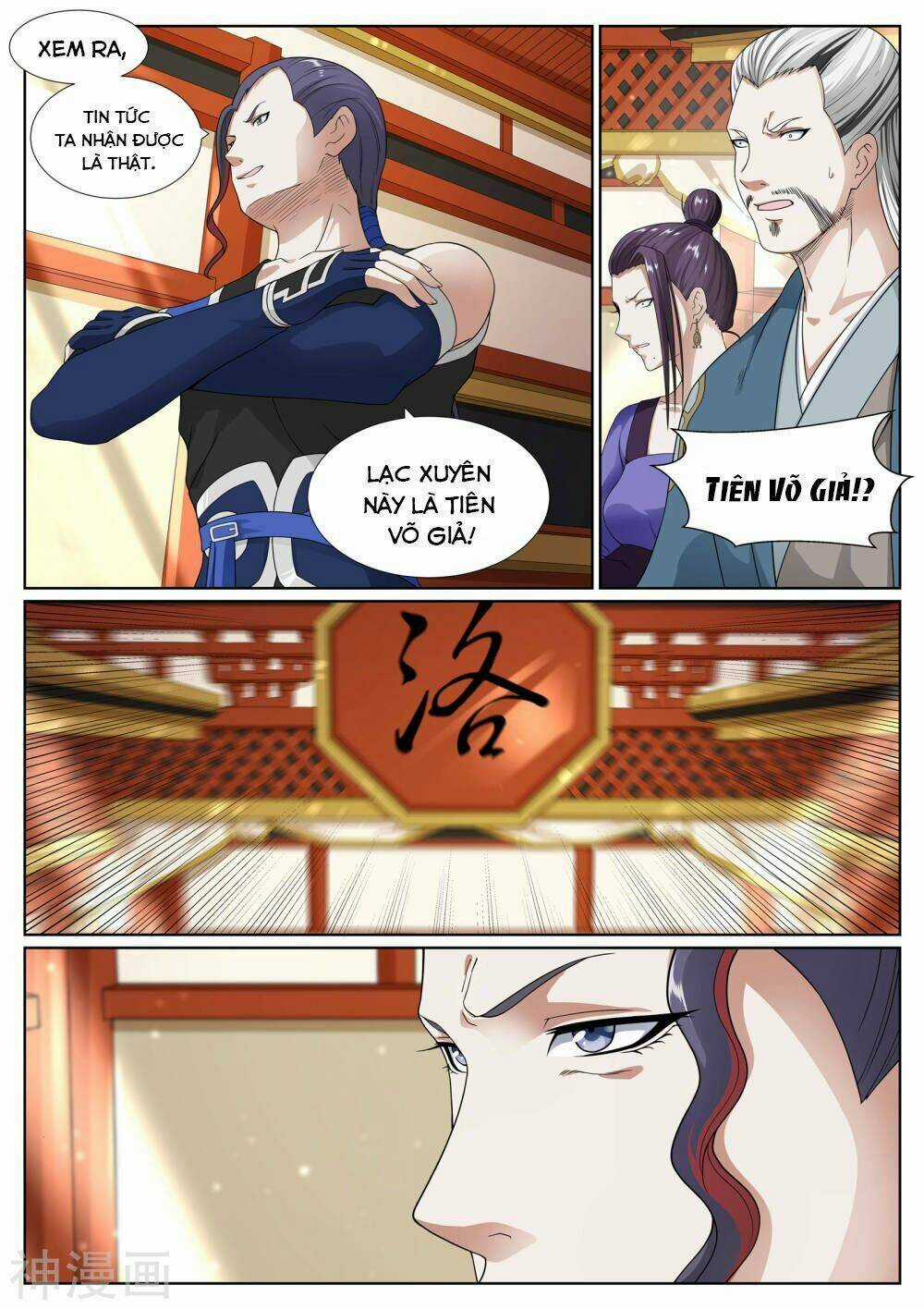 Bạch Chỉ Y Tiên Chapter 48 trang 11