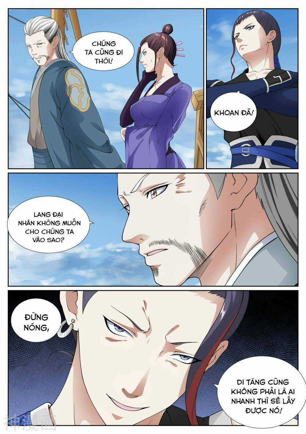 Bạch Chỉ Y Tiên Chapter 48 trang 3