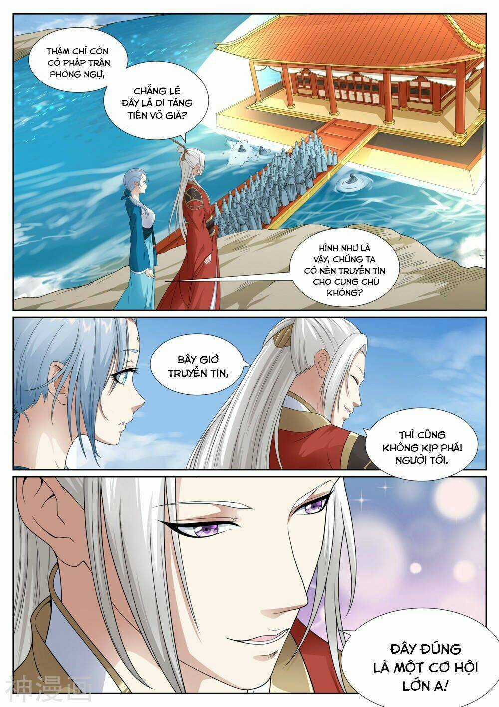 Bạch Chỉ Y Tiên Chapter 48 trang 6