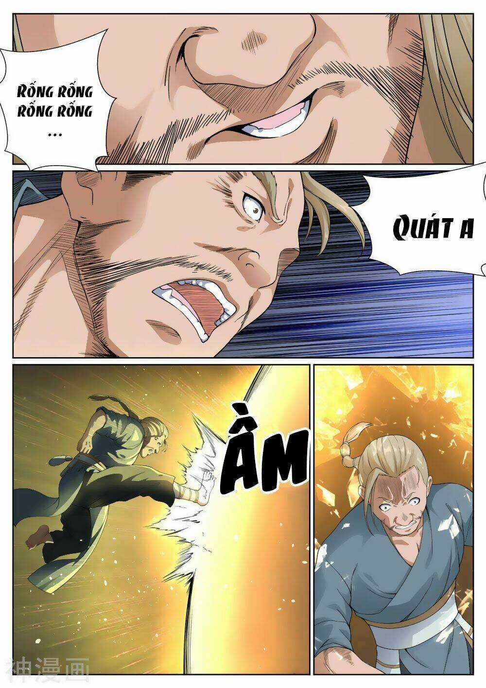 Bạch Chỉ Y Tiên Chapter 48 trang 7