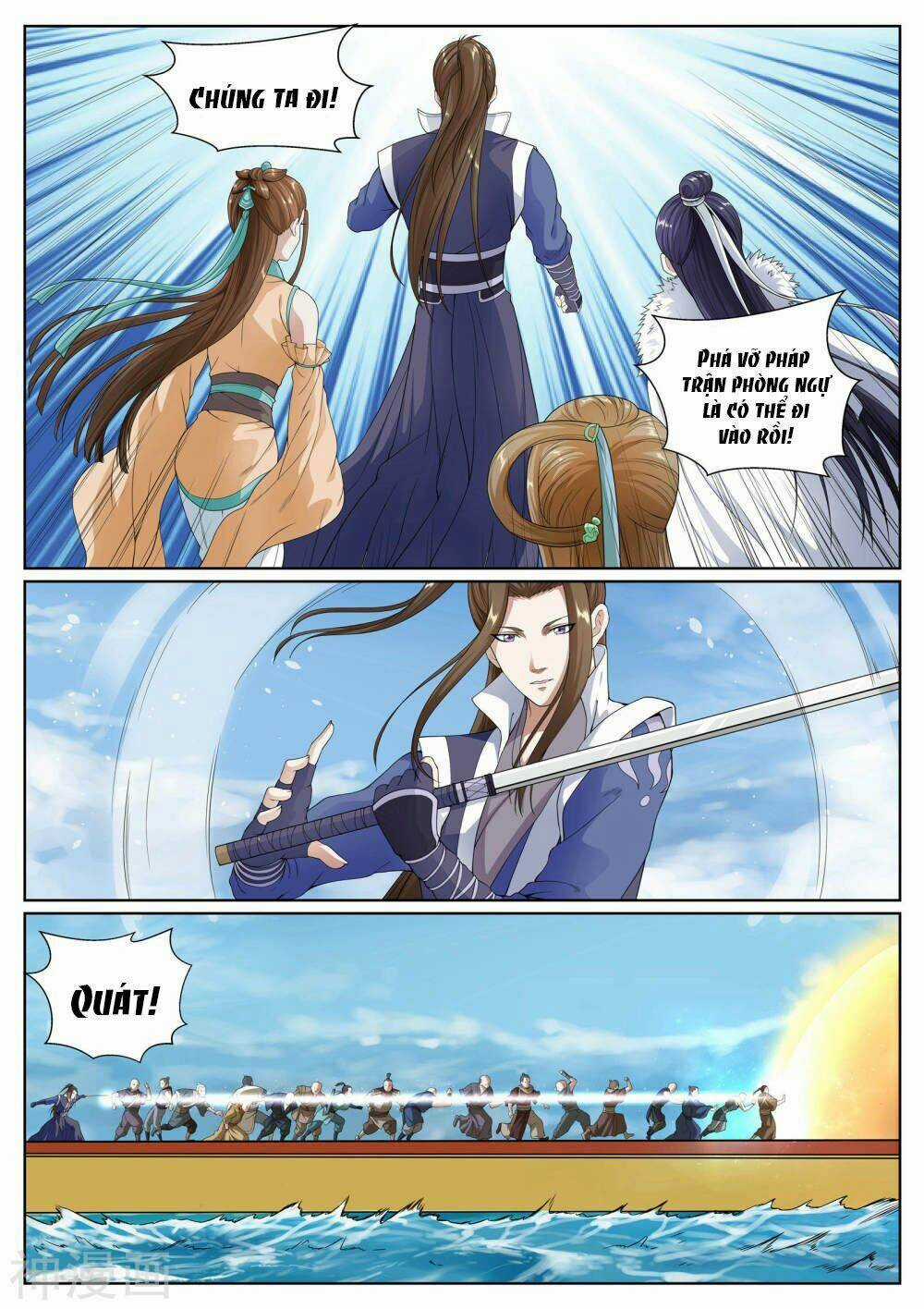 Bạch Chỉ Y Tiên Chapter 48 trang 8