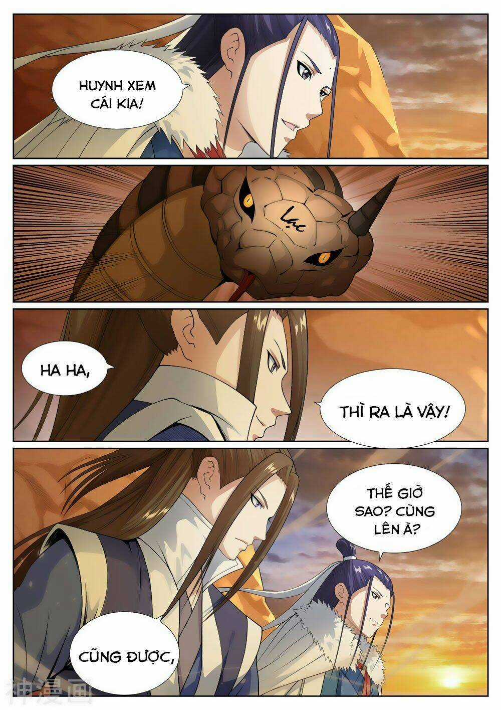 Bạch Chỉ Y Tiên Chapter 53 trang 14