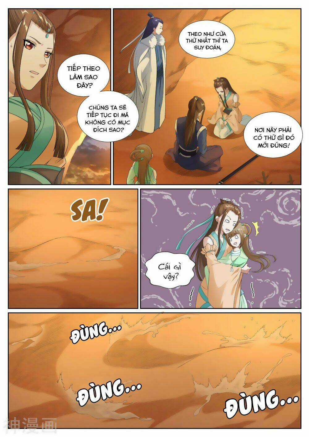 Bạch Chỉ Y Tiên Chapter 53 trang 3