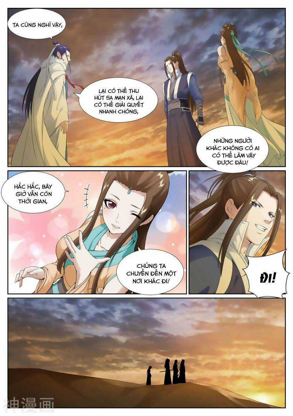 Bạch Chỉ Y Tiên Chapter 56 trang 6