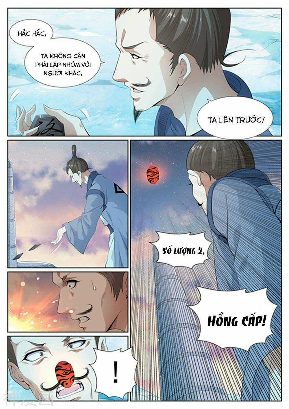 Bạch Chỉ Y Tiên Chapter 57 trang 11