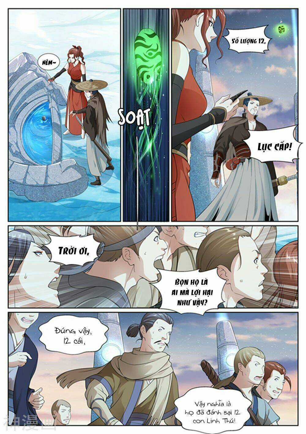 Bạch Chỉ Y Tiên Chapter 57 trang 13