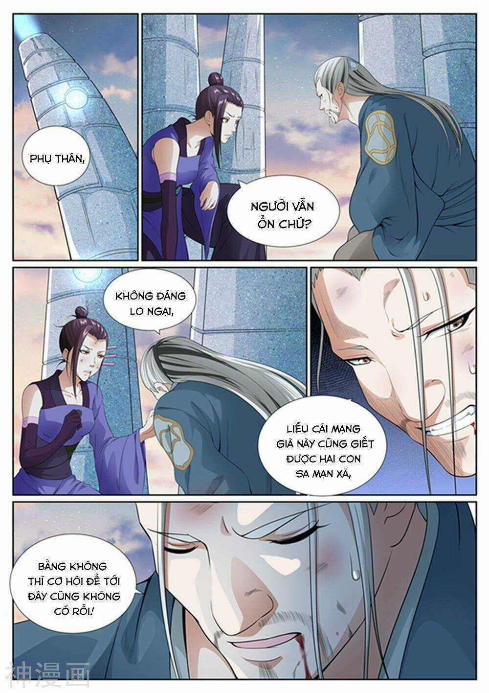 Bạch Chỉ Y Tiên Chapter 57 trang 4