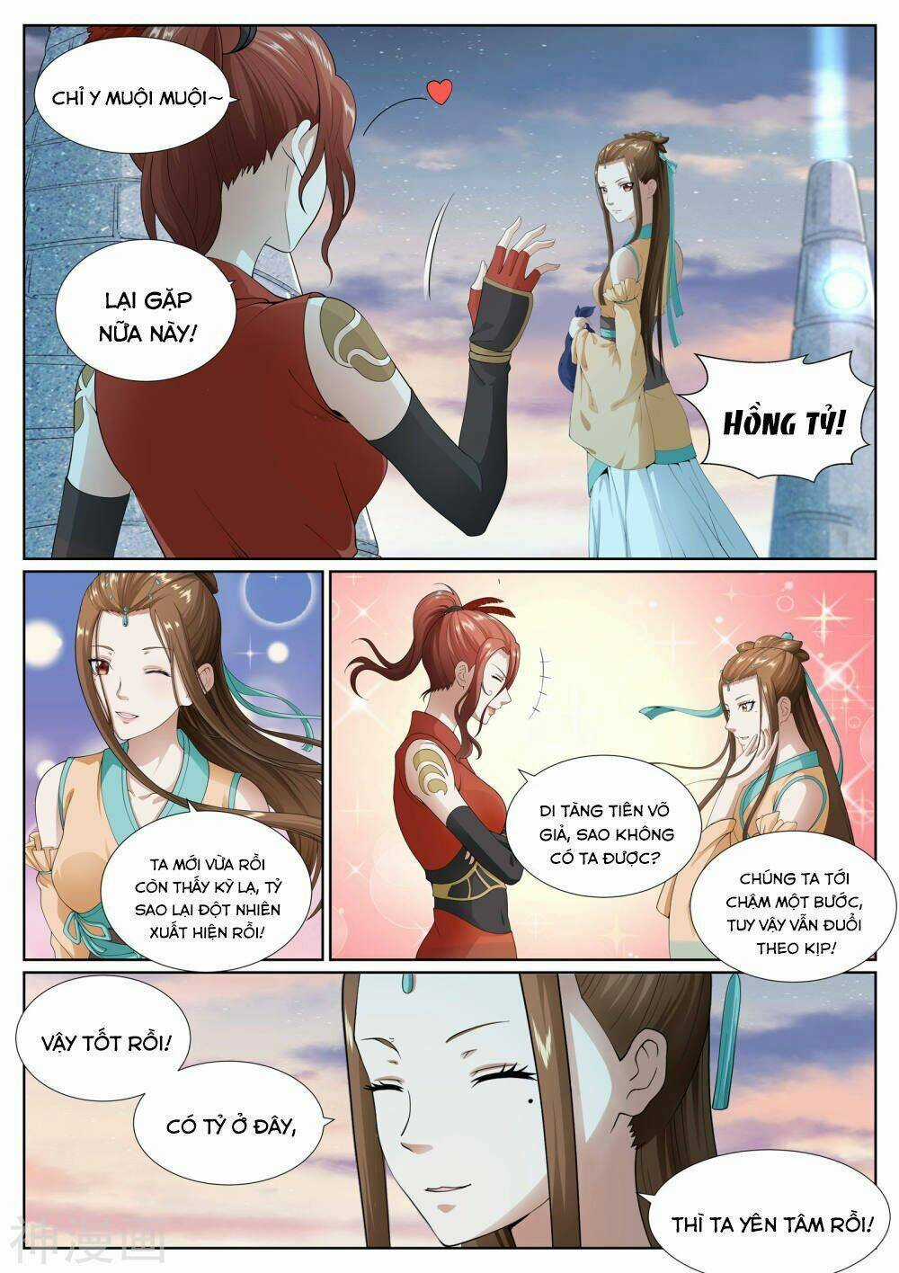 Bạch Chỉ Y Tiên Chapter 58 trang 11