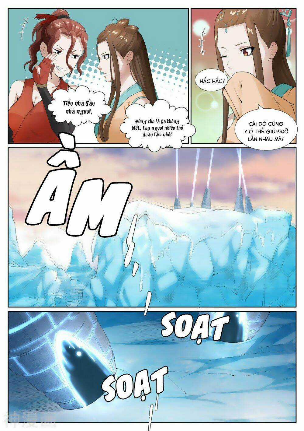 Bạch Chỉ Y Tiên Chapter 58 trang 12