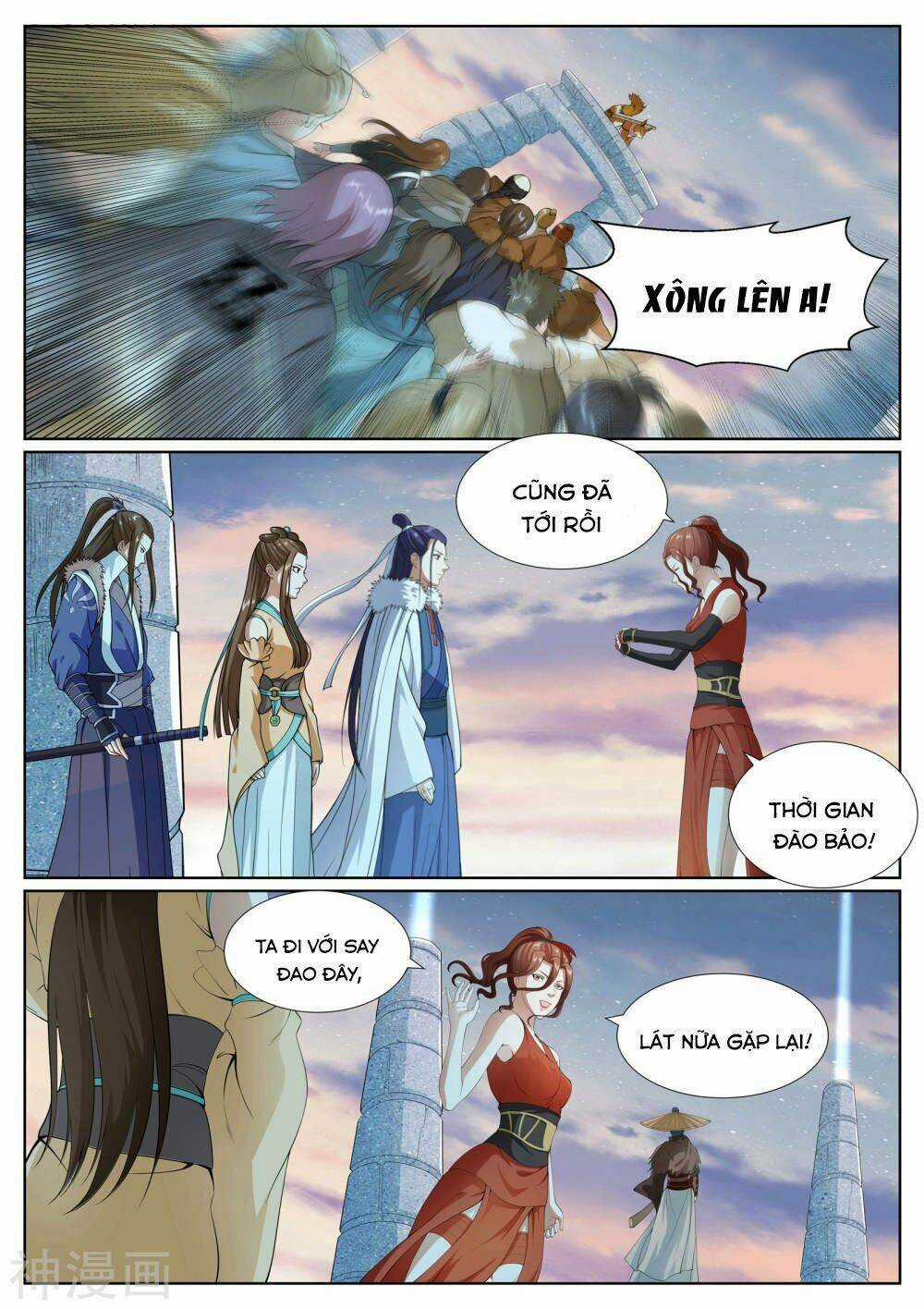 Bạch Chỉ Y Tiên Chapter 58 trang 13