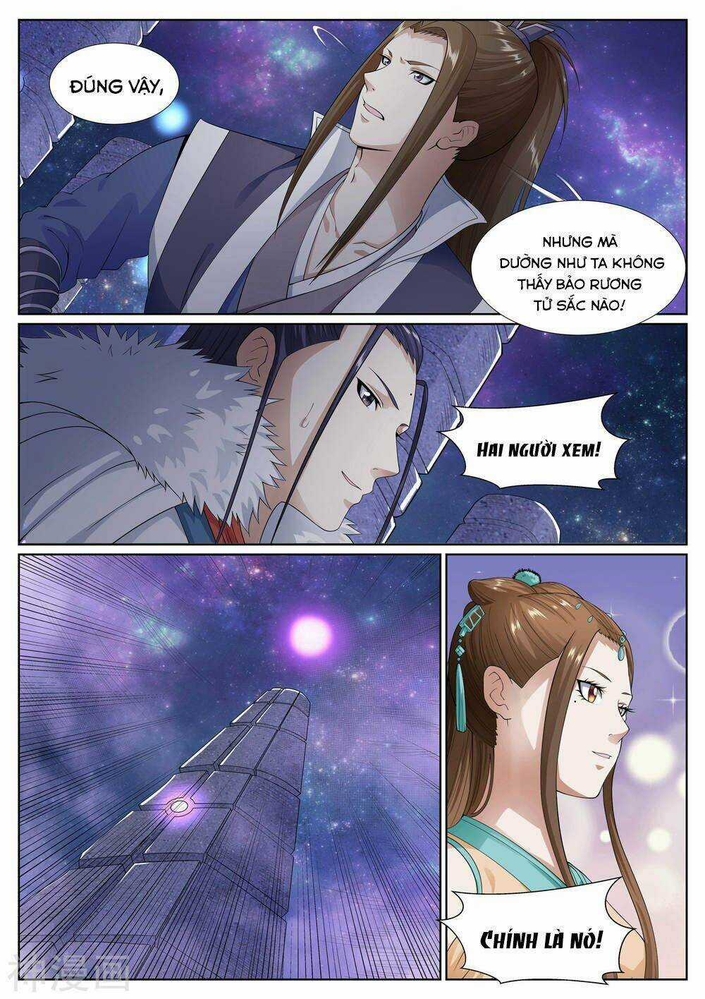 Bạch Chỉ Y Tiên Chapter 58 trang 15