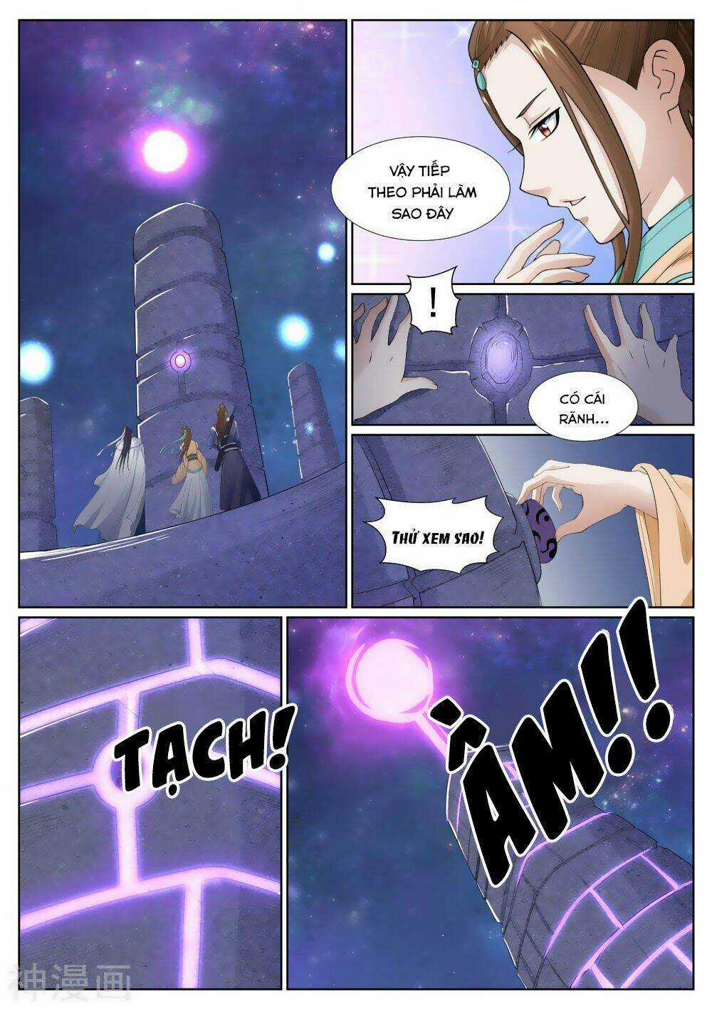 Bạch Chỉ Y Tiên Chapter 58 trang 16