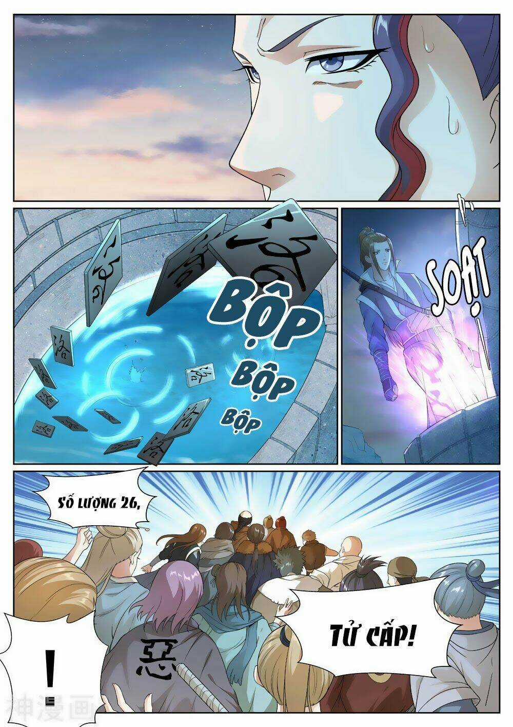 Bạch Chỉ Y Tiên Chapter 58 trang 6