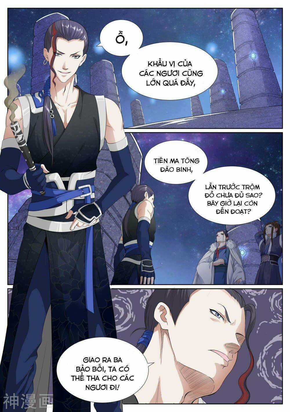 Bạch Chỉ Y Tiên Chapter 59 trang 8