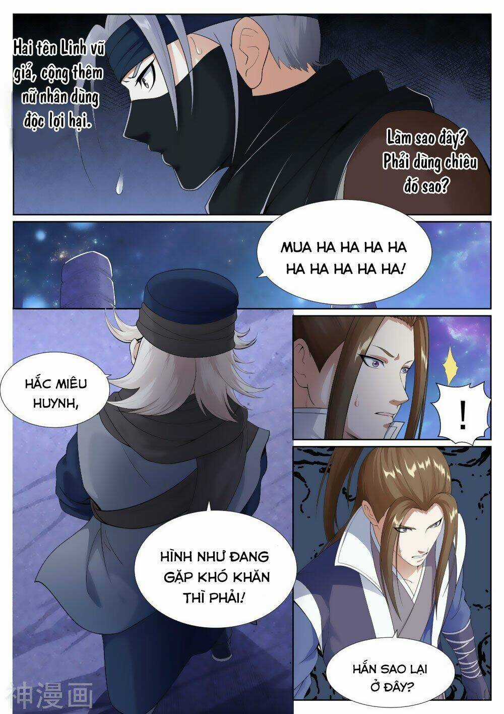 Bạch Chỉ Y Tiên Chapter 60 trang 11
