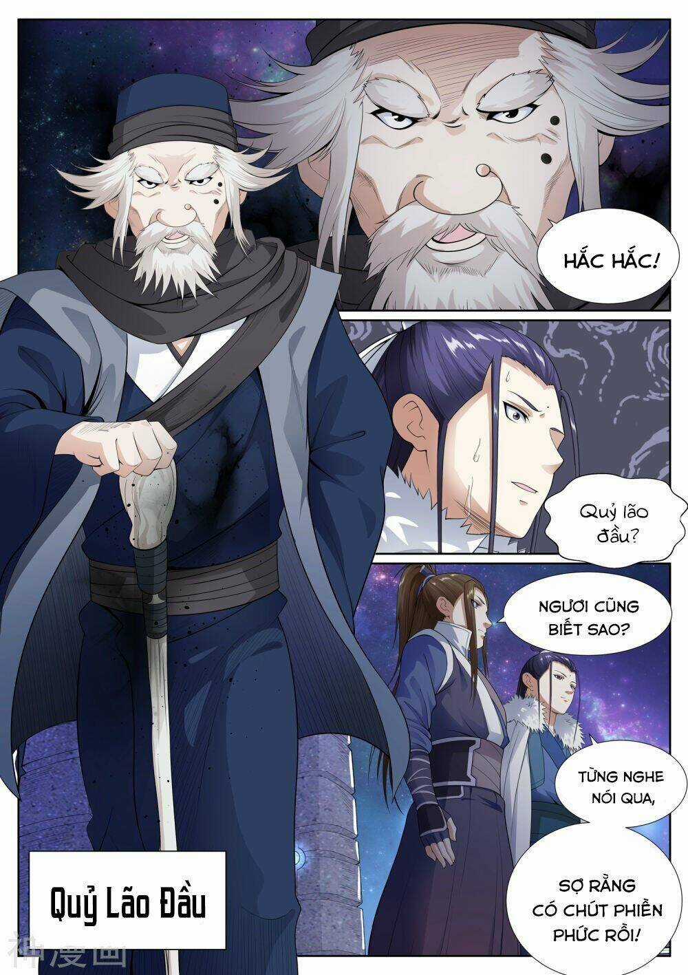 Bạch Chỉ Y Tiên Chapter 60 trang 12