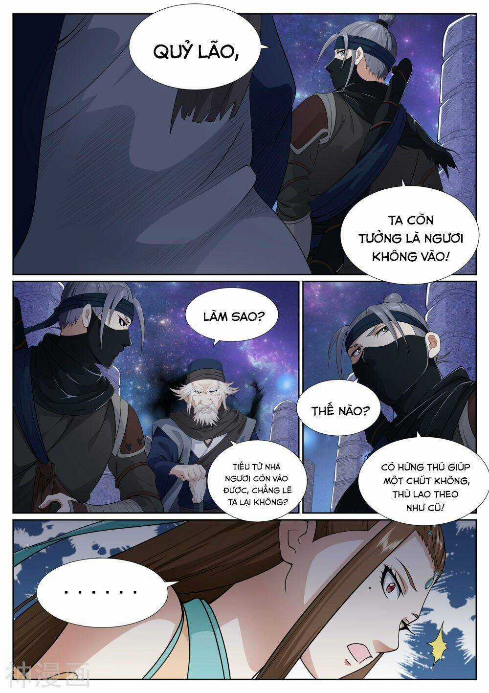 Bạch Chỉ Y Tiên Chapter 60 trang 13