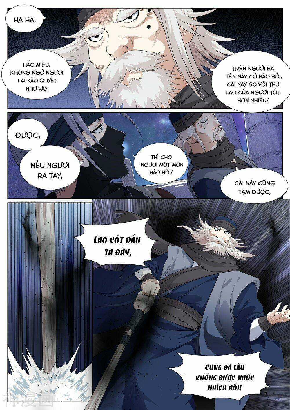 Bạch Chỉ Y Tiên Chapter 60 trang 14