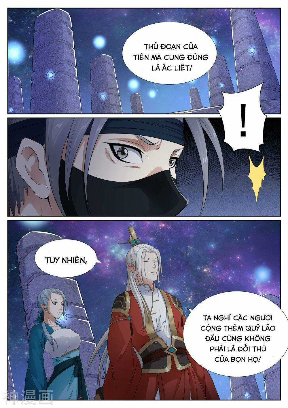 Bạch Chỉ Y Tiên Chapter 60 trang 15