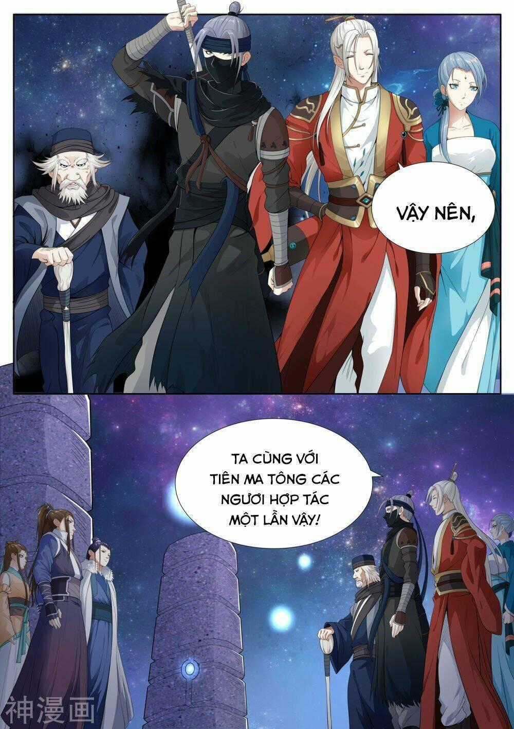 Bạch Chỉ Y Tiên Chapter 60 trang 18