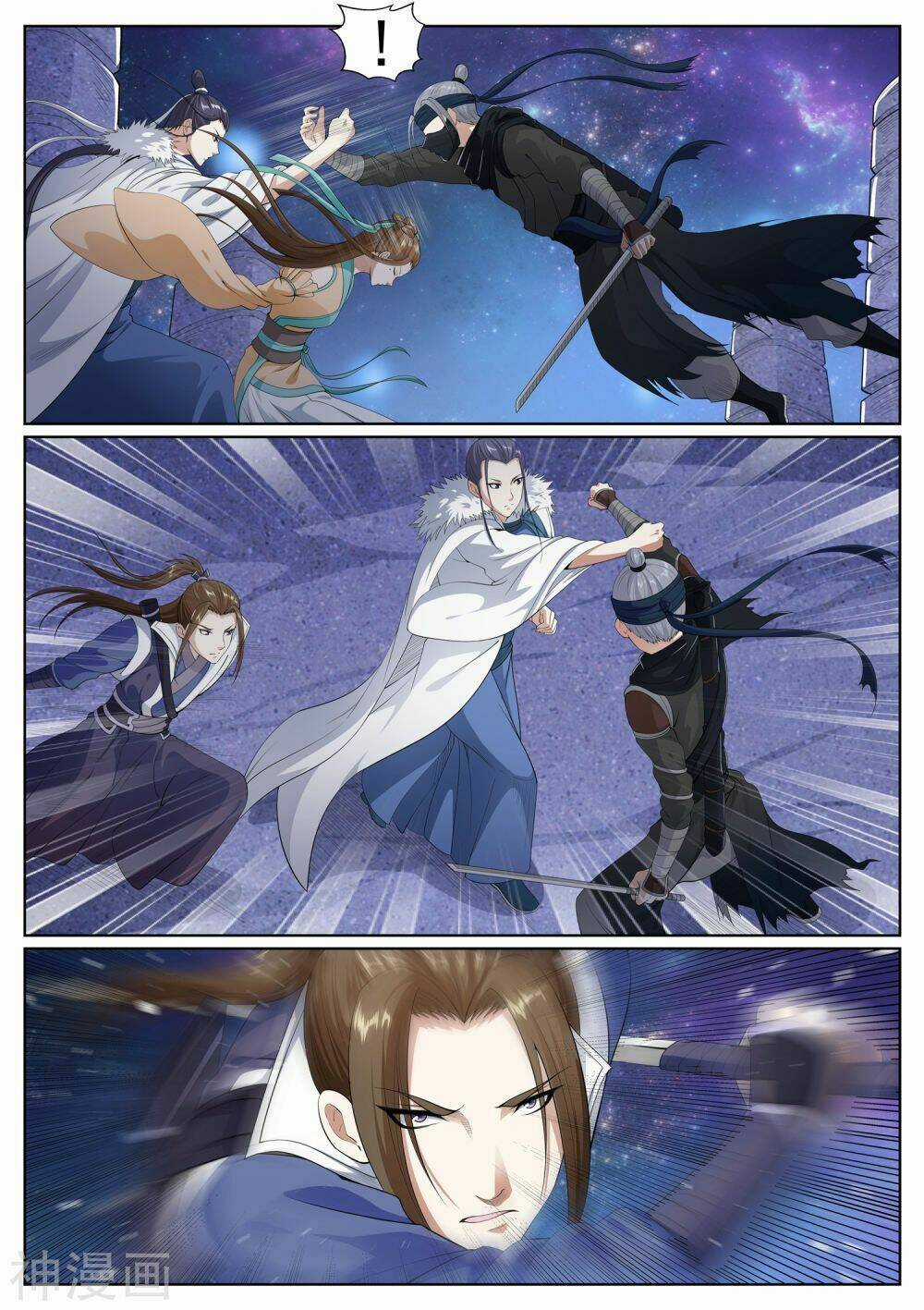 Bạch Chỉ Y Tiên Chapter 60 trang 3