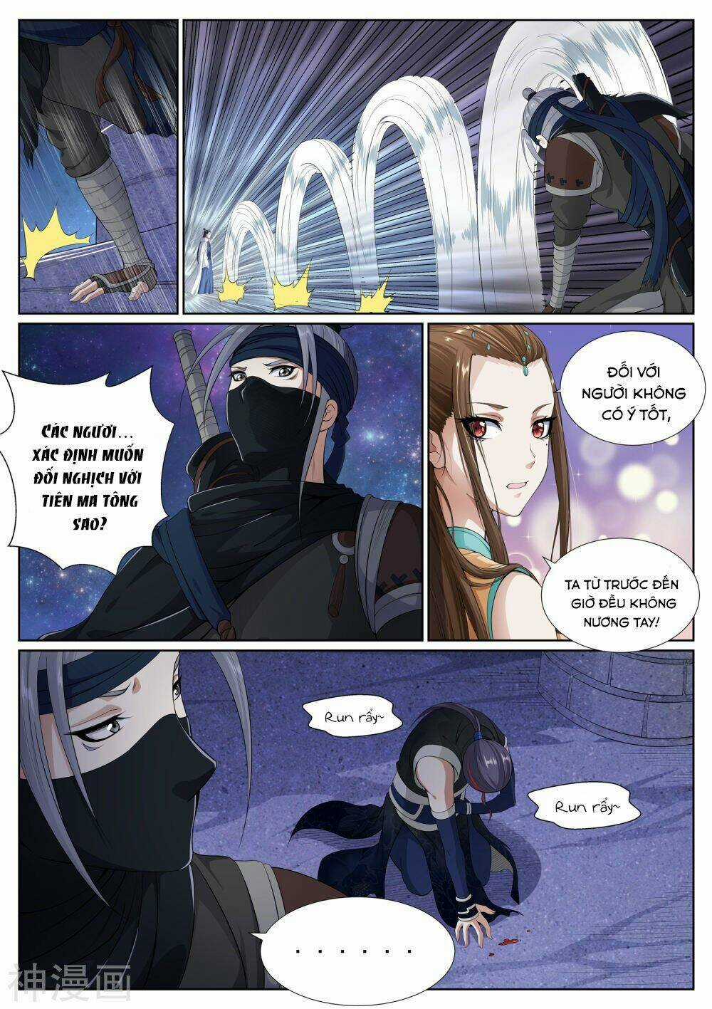 Bạch Chỉ Y Tiên Chapter 60 trang 5